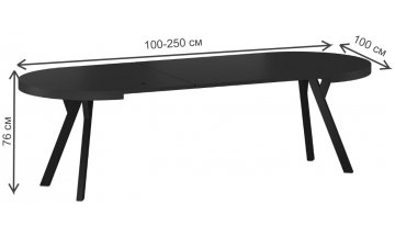 Деревянный стол Domingo 100-250/100/76