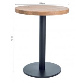 Деревянный стол Puro II 60 60/76