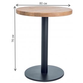 Деревянный стол Puro II 80 80/76