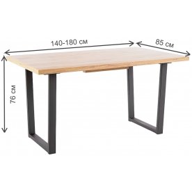 Деревянный стол Vito 140-180/85