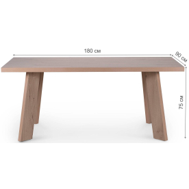 Стол обеденный Палермо NS9255-371101