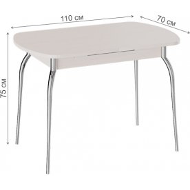 Стол обеденный Рио