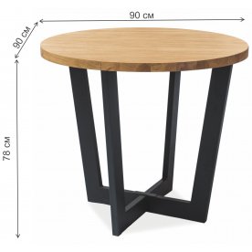 Деревянный стол Cono 90/78