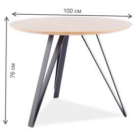 Деревянный стол Tetis d100