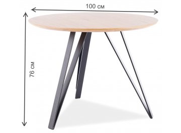 Деревянный стол Tetis d100