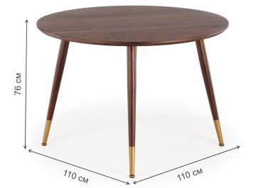 Обеденный стол Торрет 110/76/72 орех / золотой