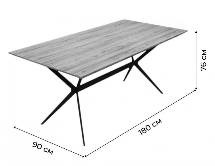 Стол обеденный Whispered Echo