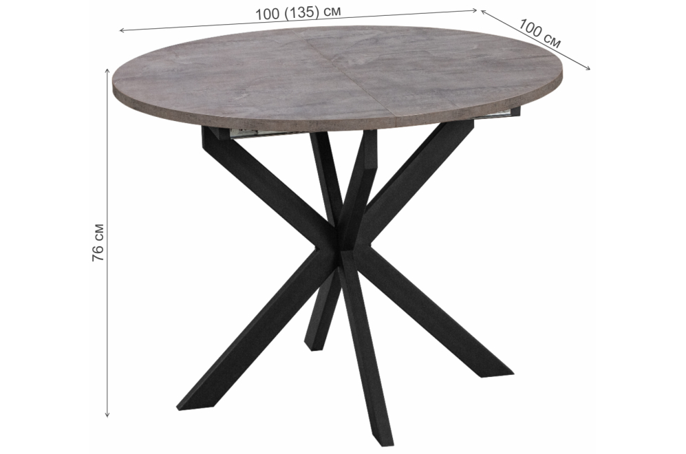 Деревянный стол Riccio оникс черный