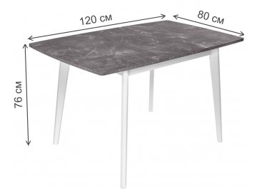 Деревянный стол Oslo