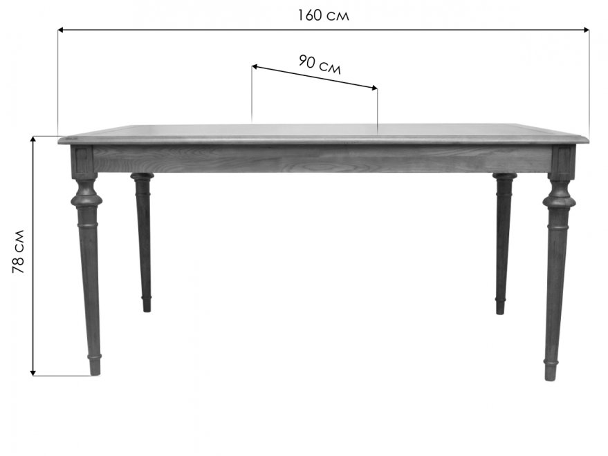 Стол Paton 160 DT-1072-O