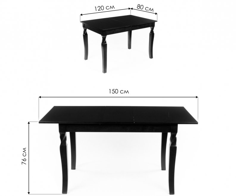 Стол раскладной Indi cappuccino