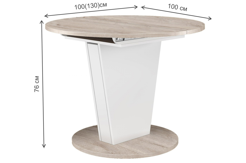 Деревянный стол Kris дуб монтерей