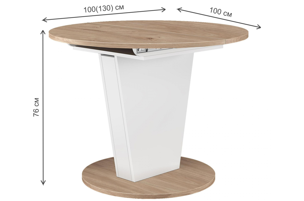 Деревянный стол Kris гикори