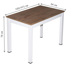 Деревянный стол Lite