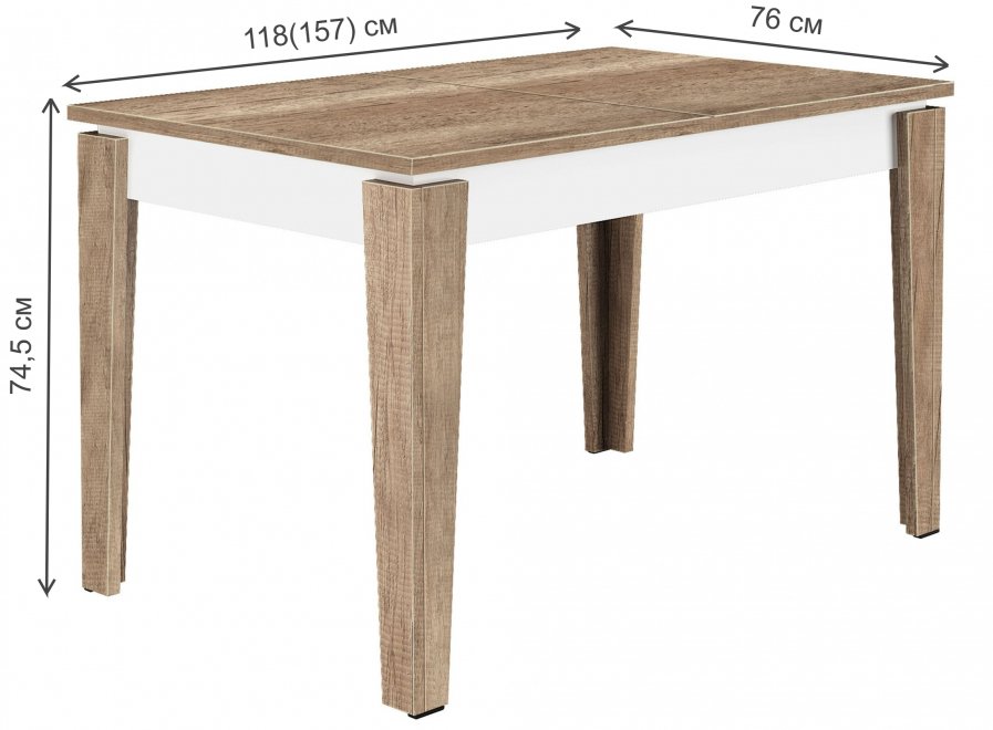 Деревянный стол Stan дуб каньон