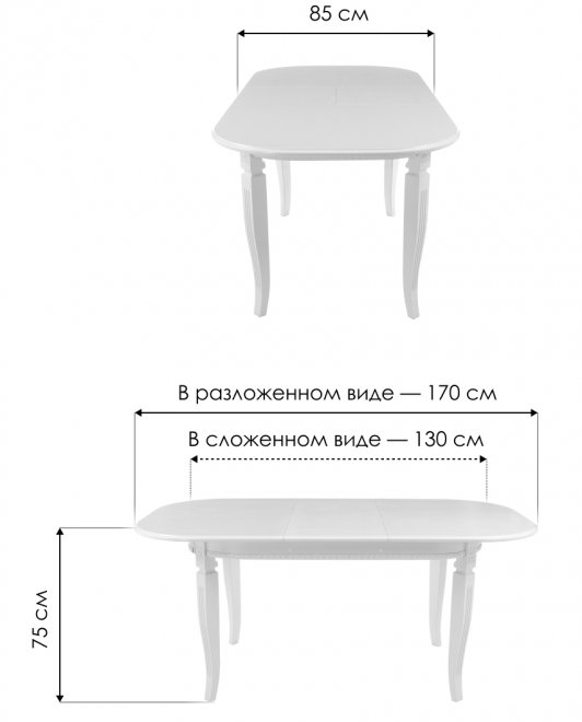 Стол Romeo вишня без патины