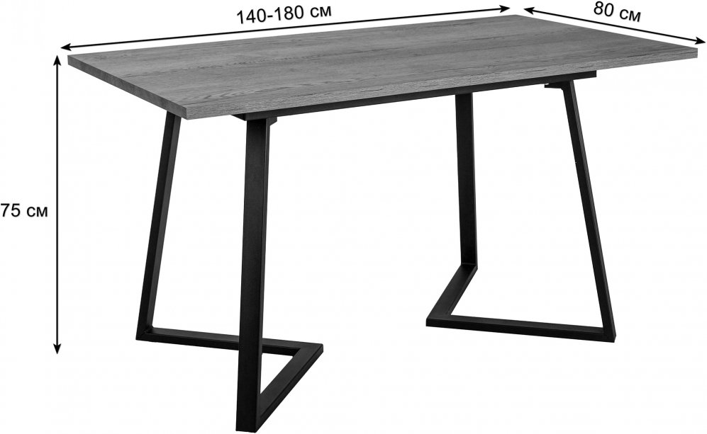 Стол Роналдо 140-180 Белый раздвижной