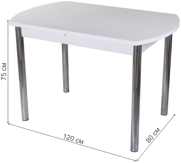 Стол Румба ПО-1 КМ белый / камень 04 / ножка 02