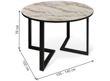 Обеденный стол SHT-T41/100-140 браун cтоун / черный