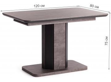 Стол на тумбе Skat