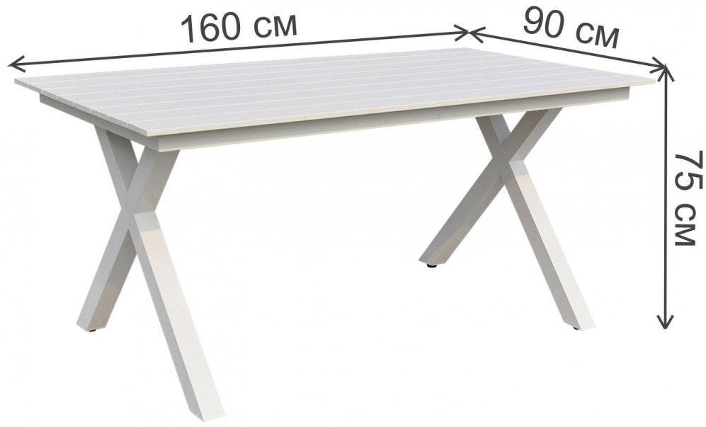 Деревянный стол Solido