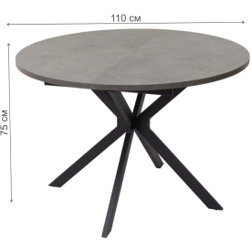 Деревянный стол Вега