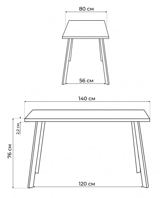 Деревянный стол Тринити Лофт 140х80 бетон светлый / белый матовый
