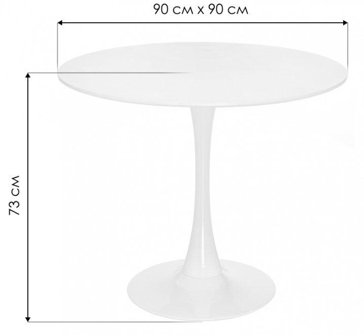 Стол Tulip 90 белый