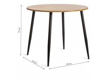 Деревянный стол Uranus