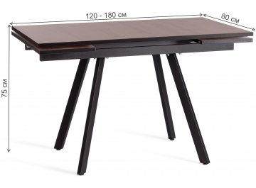 Деревянный стол Vigo