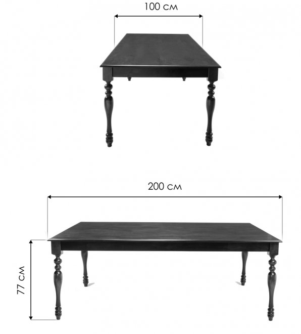 Стол Vilen butter milk