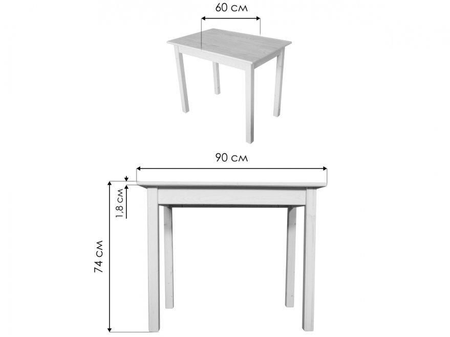 Деревянный стол Solarius Классика 60 х 90 см белый матовый