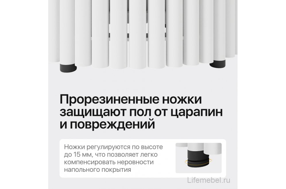 Деревянный стол Trubis Wood 80x75x120 белый