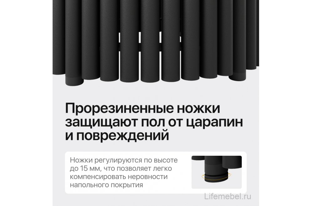 Деревянный стол Trubis Wood 80x75x120 черный