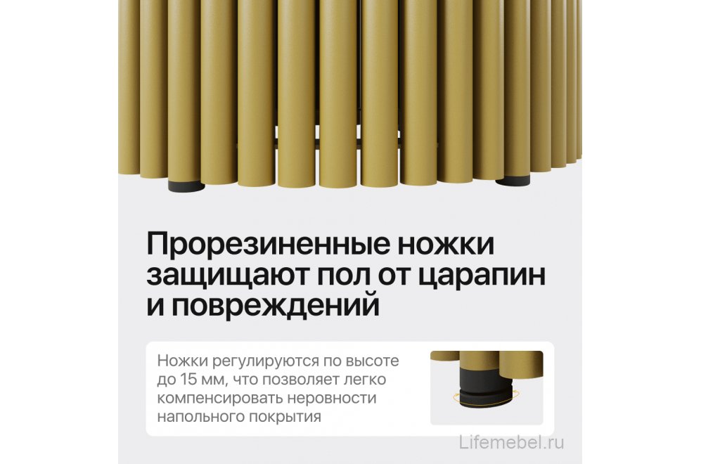 Деревянный стол Trubis Wood 90x75x200 орех / золотой