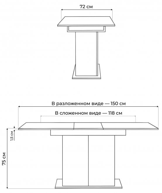 Деревянный стол Carla белый / крафт золотой