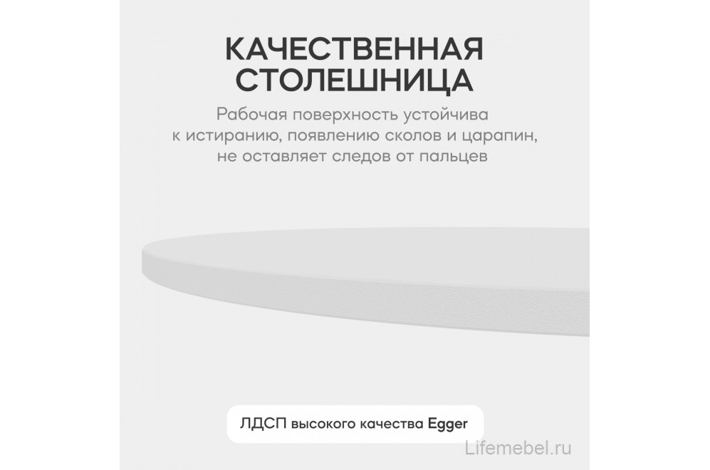 Деревянный стол Violur 80x75x140 белый / золотой металл