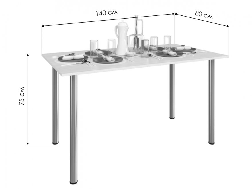 Стол 5 дуб молочный