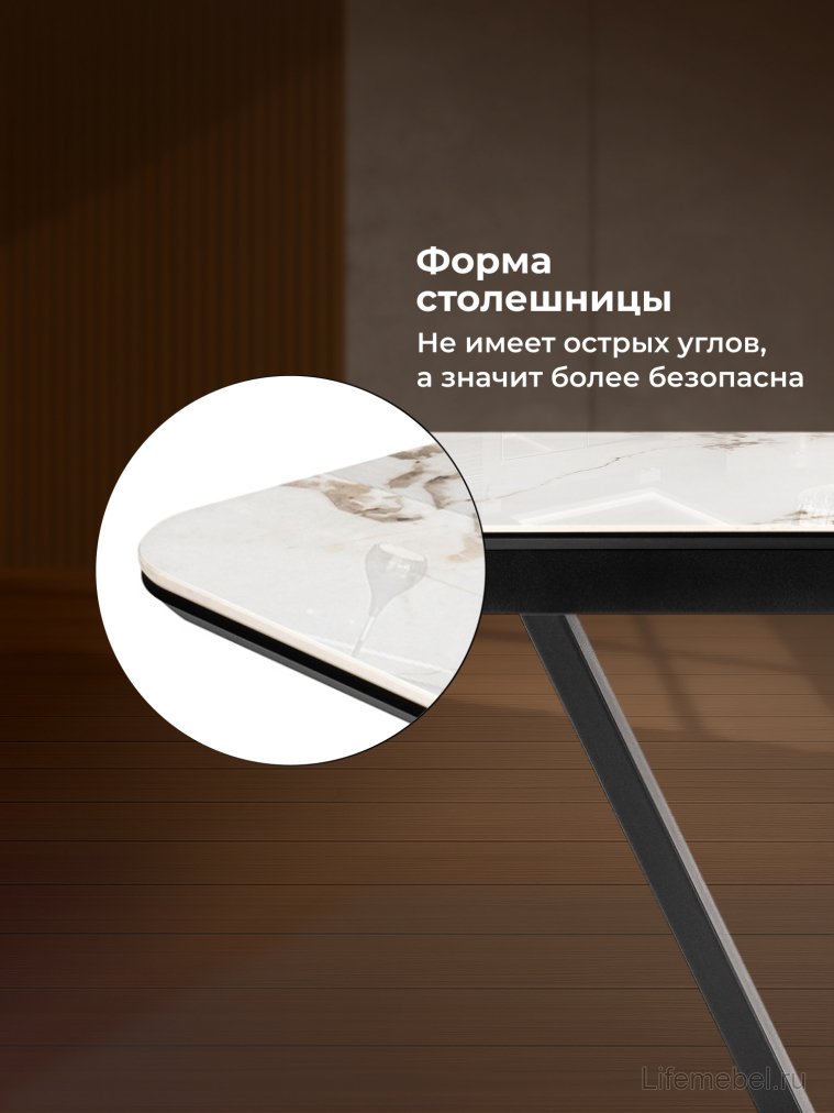 Стол на тумбе Бугун 120(160)х80х77 белый мрамор глянец / черный