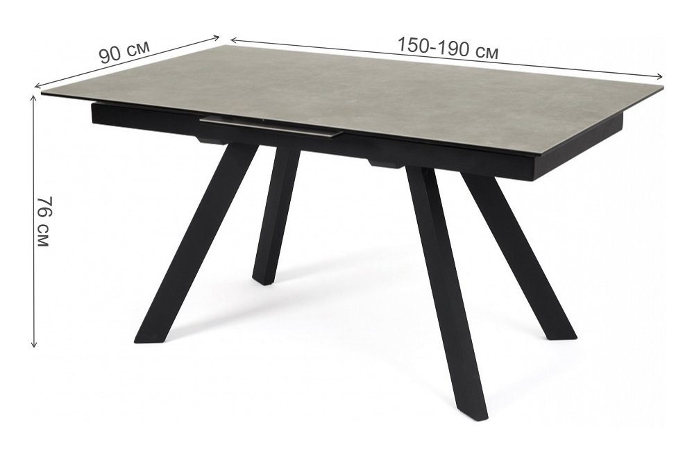 Стол Bridge 150 серо-бежевая керамика