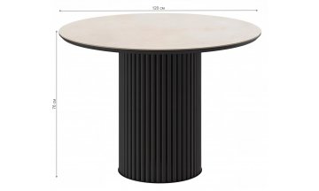 Керамический стол DikLine AKR120