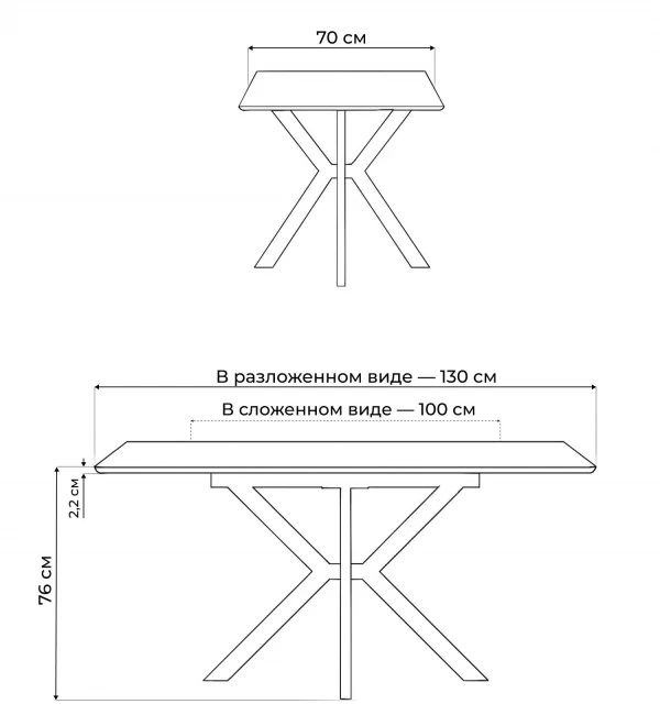 Керамический стол Гардинг 100(130)x70 черный мрамор / черный