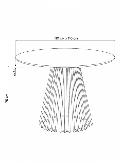 Керамический стол Нэнси 110 onyx bianco soft satin / золото
