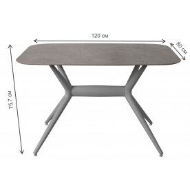Керамический стол FA Grigio Pietra di luna