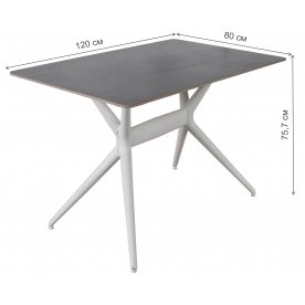 Керамический стол FF Bianca Pietra selvatica