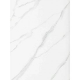 Керамический стол Rion 130