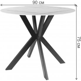 Керамический стол Talia