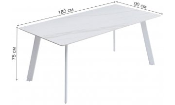 Керамический стол Палин lisa white / белый