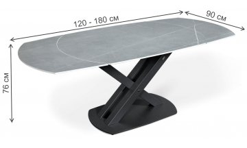 Керамический стол SHT-T75