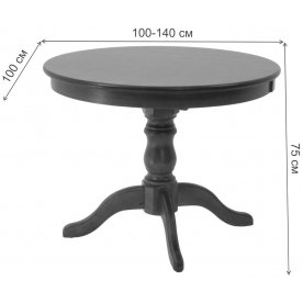 Обеденная группа Брамос К 100 / Джуно